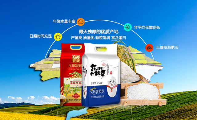 J9.COM(中国集团)官方网站