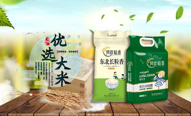 J9.COM(中国集团)官方网站