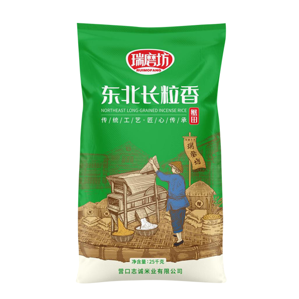 北京东北长粒香