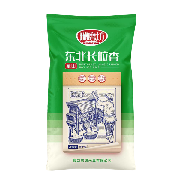 北京东北长粒香25kg