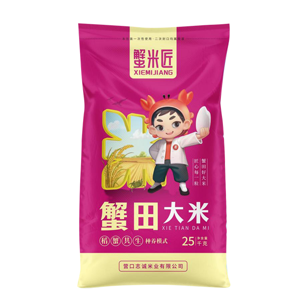 北京蟹田大米25kg