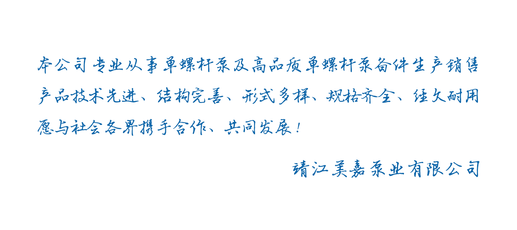 尊龙新版人生就是博